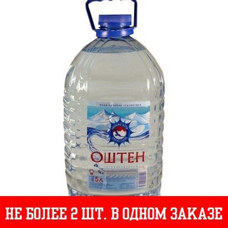 Вода питьевая ОШТЕН 5л